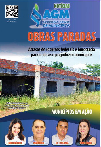 Informe AGM – Março 2018