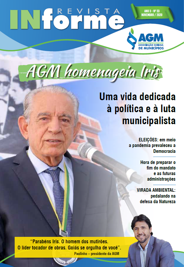 Informe AGM – Novembro 2020